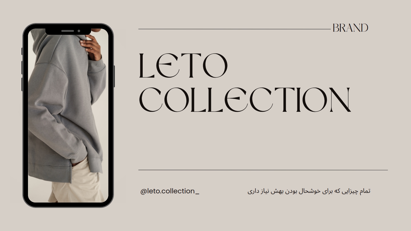 slide-image-undefined